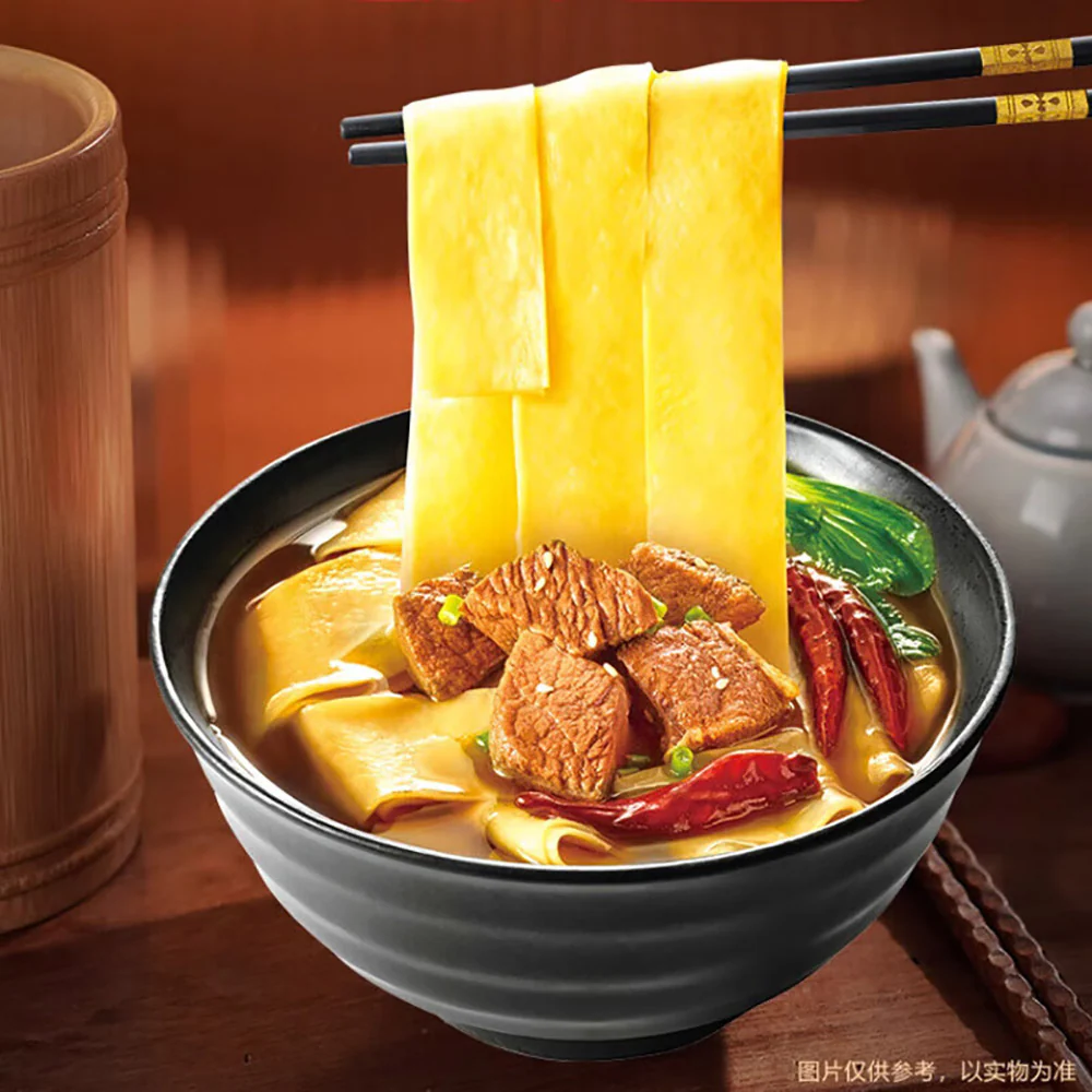 Jinmailang Braised Beef Noodle Bowl - 143g - Image 3