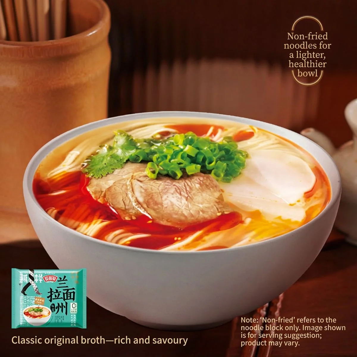 Jinmailang Ramen Fan Lanzhou Beef Noodle Soup – 5 × 125g Pack - Hand-Pulled Style Instant Noodles - Image 2