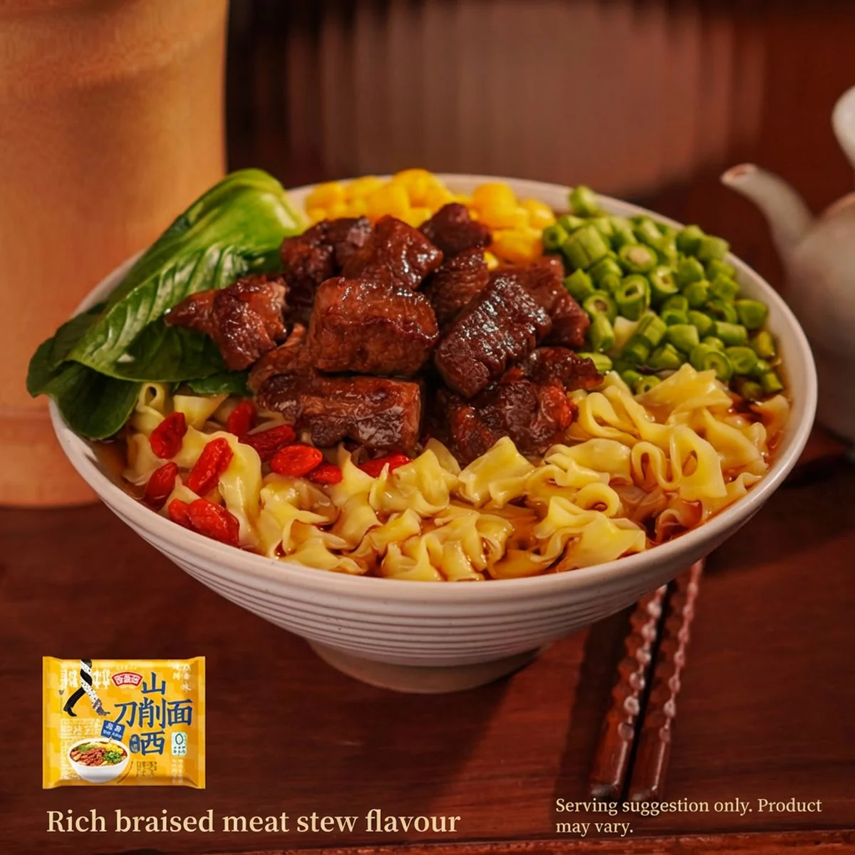 Jinmailang Ramen Fan Shanxi Knife-Cut Instant Noodles – Braised Pork Flavor, 110g x 5 Pack - Image 4