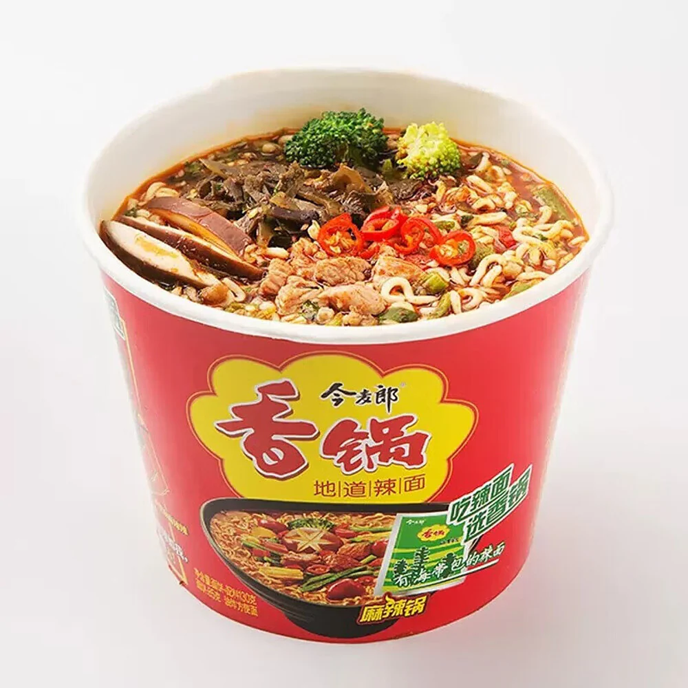 Jinmailang Spicy Hot Pot Noodles - 130g - Image 3