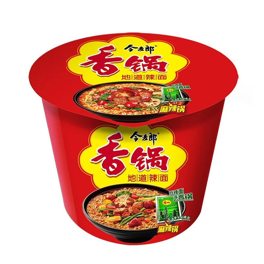 Jinmailang Spicy Hot Pot Noodles - 130g - Image 4
