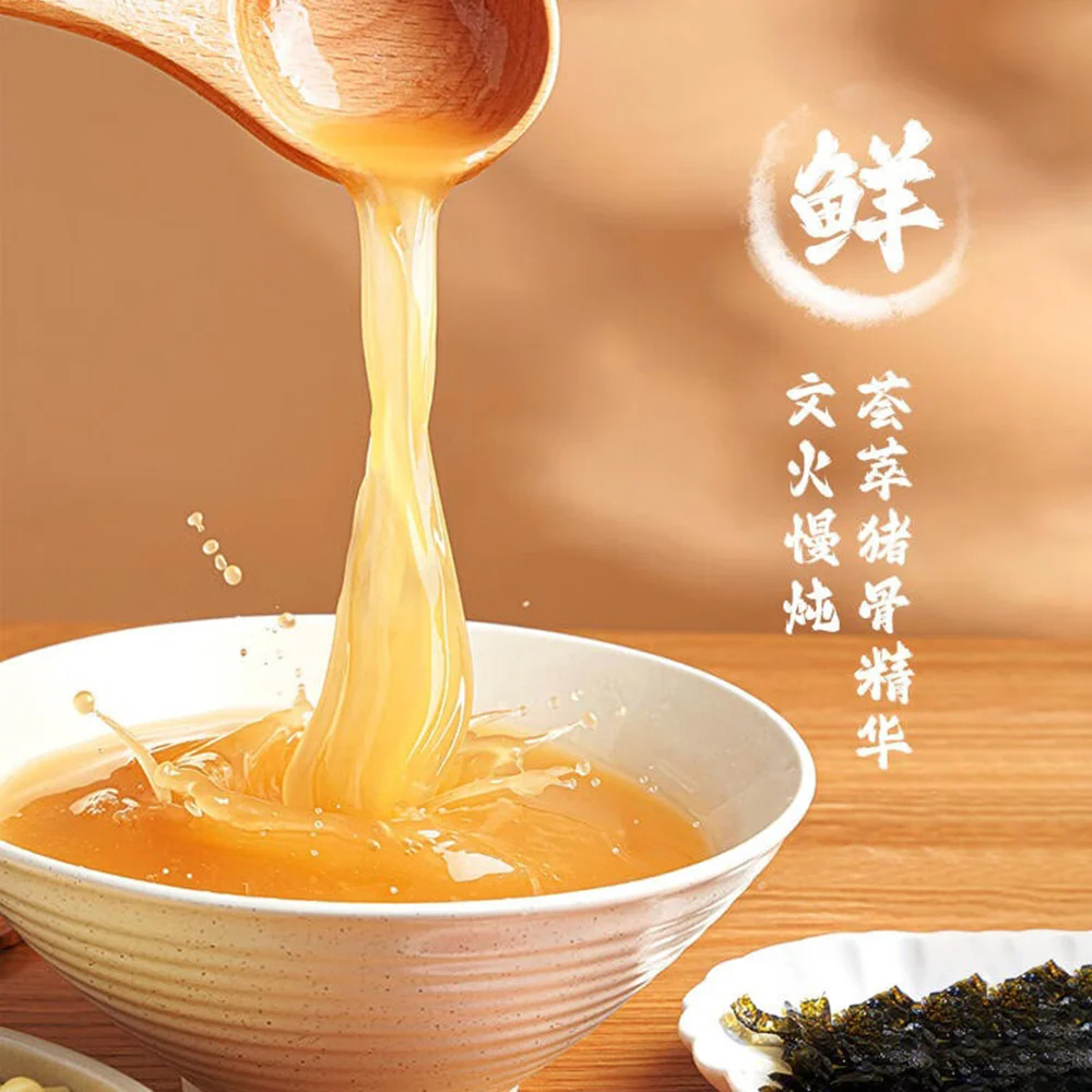 Jinmailang Udon Noodles with Chicken Soup Flavor - 133g x 5 Packs - Image 2