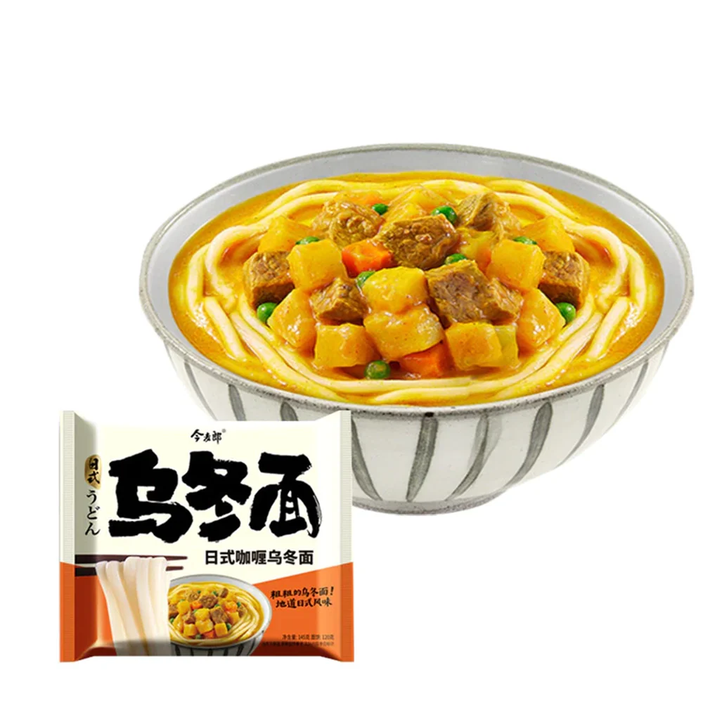 Jinmailang Udon Noodles with Curry Soup - 134g x 5 Packs - Image 2