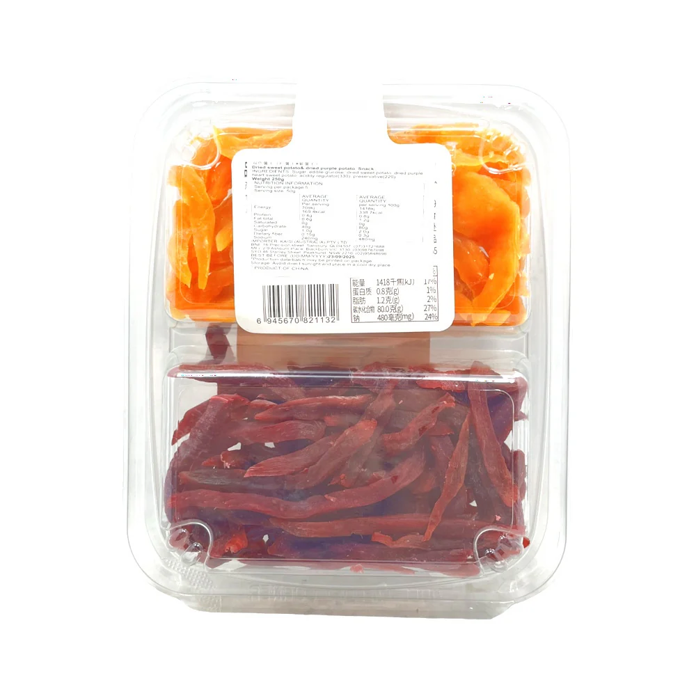 Jintudi Two-Colour Dried Sweet Potato 250g - Hakka-Style Chewy Sweet Potato Strips - Image 2
