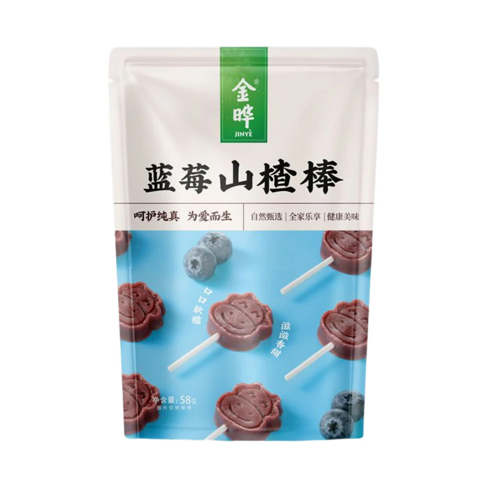 JINYE Blueberry Hawthorn Lollipops 58g - Hawthorn Fruit Candy