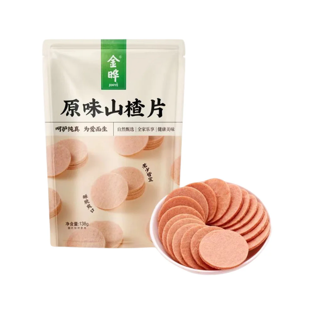Jinye Original Hawthorn Slices 138g - Chinese Haw Flakes