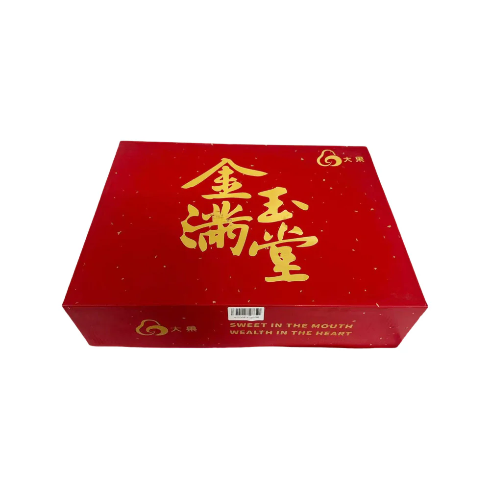 Jinyu Mantang Ningcui Crisp Apples – 3kg Box - Image 4