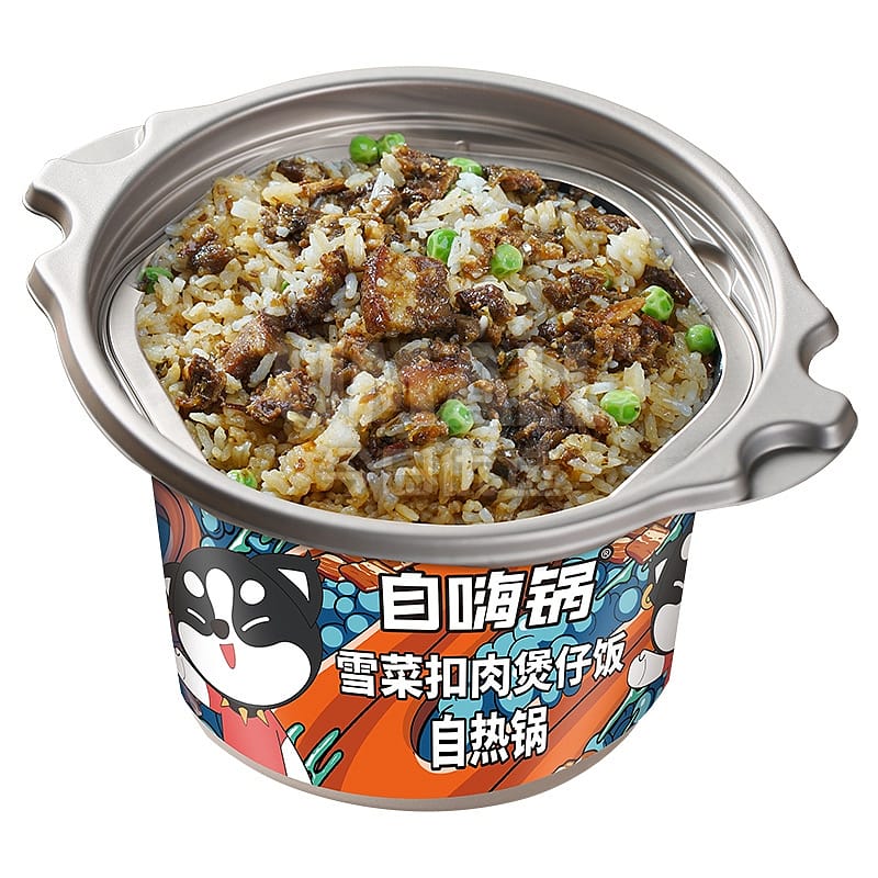 Jinyu Self-Heating Claypot Rice with Pickled Mustard Greens and Braised Pork - 253g