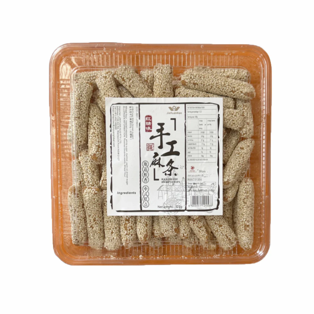 Jinyuanbao Handmade Brown Sugar Sesame Sticks 322g - Traditional Chinese Snack