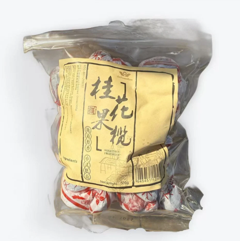 Jinyuanbao Osmanthus Fruit Olives 500g - Chinese Preserved Olive Snack