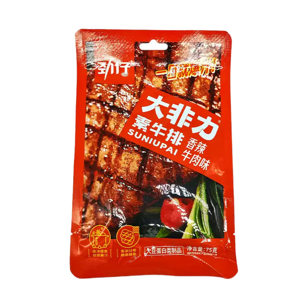 Jinzai Da Fei Li Spicy Plant-Based Beef Steak Snack – 75g