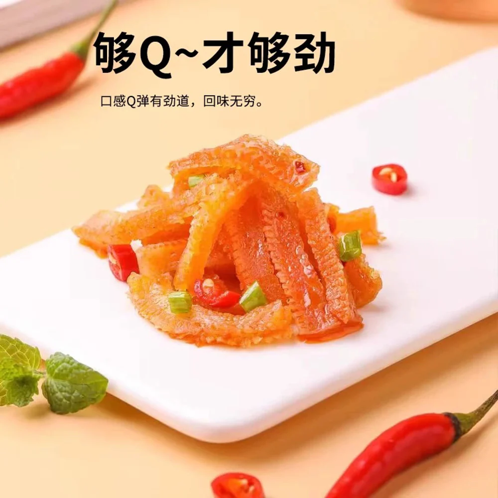 Jinzai Hi Konjac Snack – Red Oil Mala Flavor, 62g - Image 4