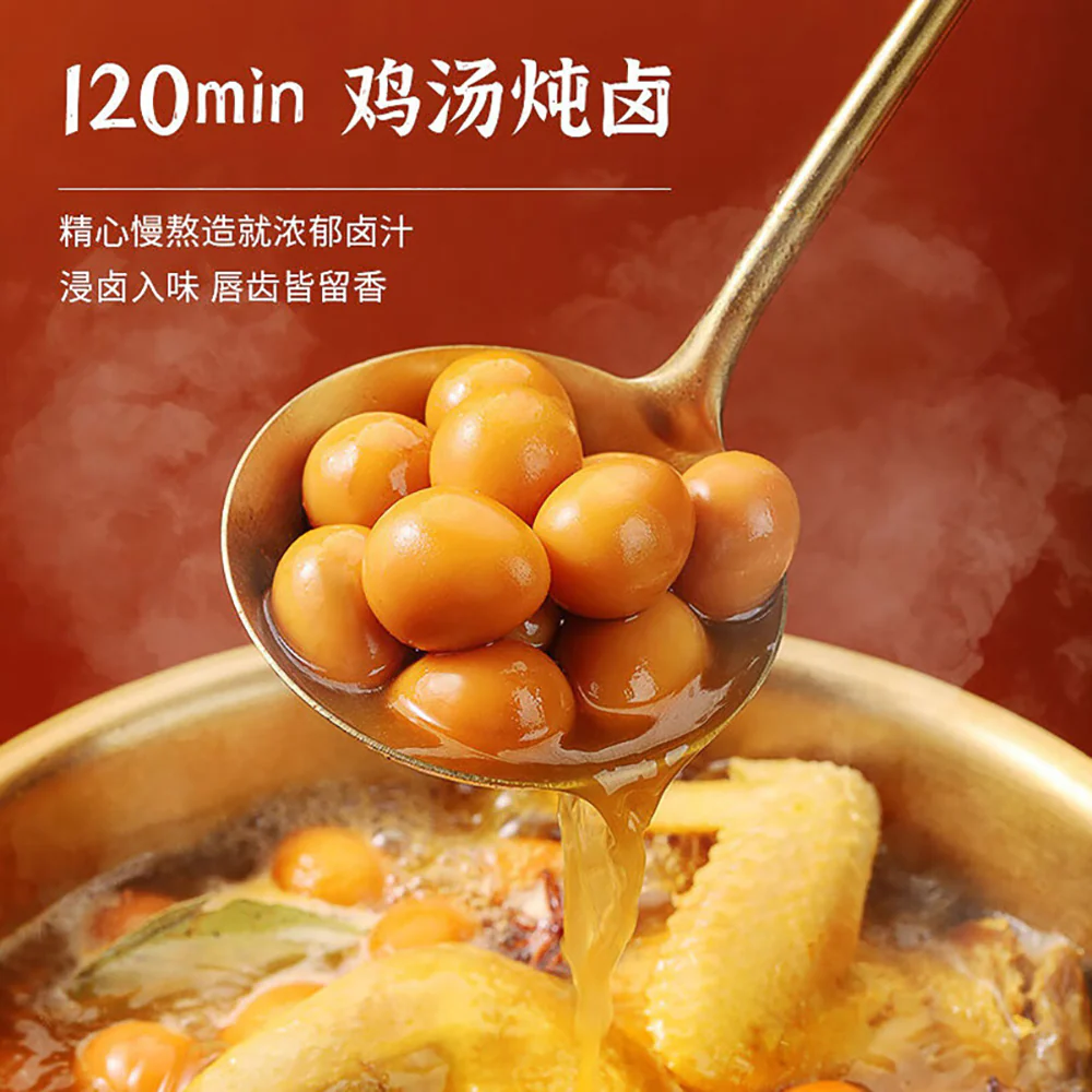 Jinzai Round Little Quail Eggs in Braised Flavor - 140g - Image 3