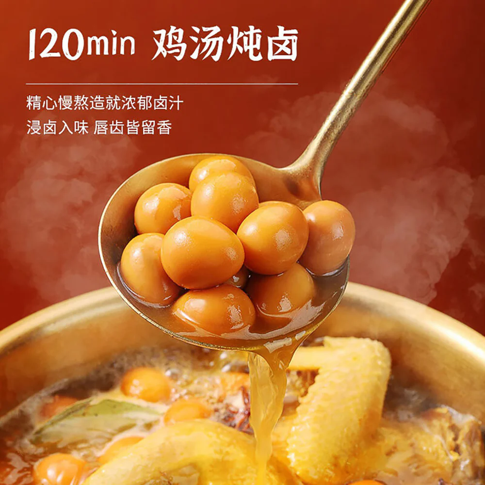 Jinzai Spicy Quail Eggs - 260g - Image 4
