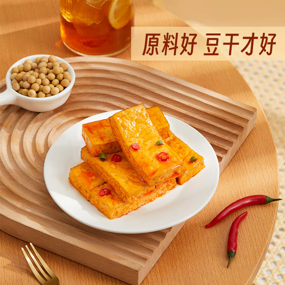 JinZai Spicy Thick Dried Tofu 108g – Plant-Based High-Protein Bean Curd Snack - Image 2