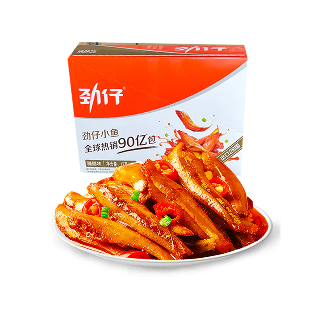 Jinzai Sweet and Sour Flavor Small Fish Snacks - 12g x 20 Packs