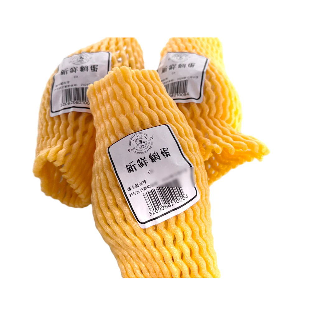 Jipo Fresh Goose Egg - 1 Piece