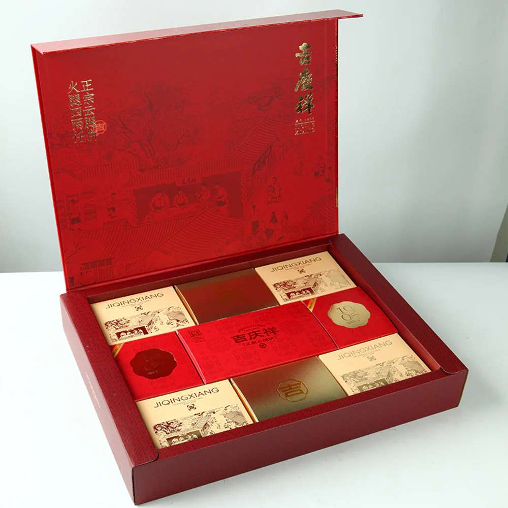 Jiqingxiang Mid-Autumn Pastry Gift Box - 9 Pieces, 600g - Assorted Mooncakes & Traditional Pastries - Image 4