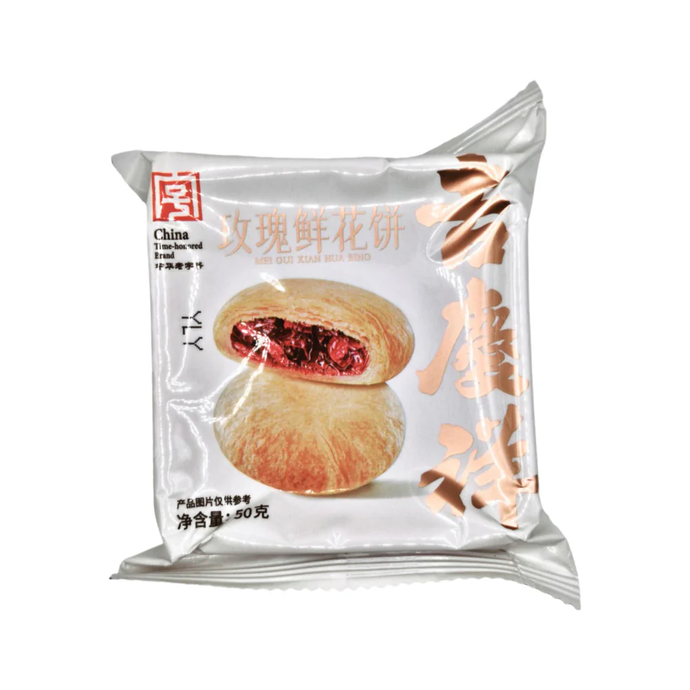 Jiqingxiang Yunnan Rose Pastry – 10 Pieces, 500g - Rose Cake - Image 4