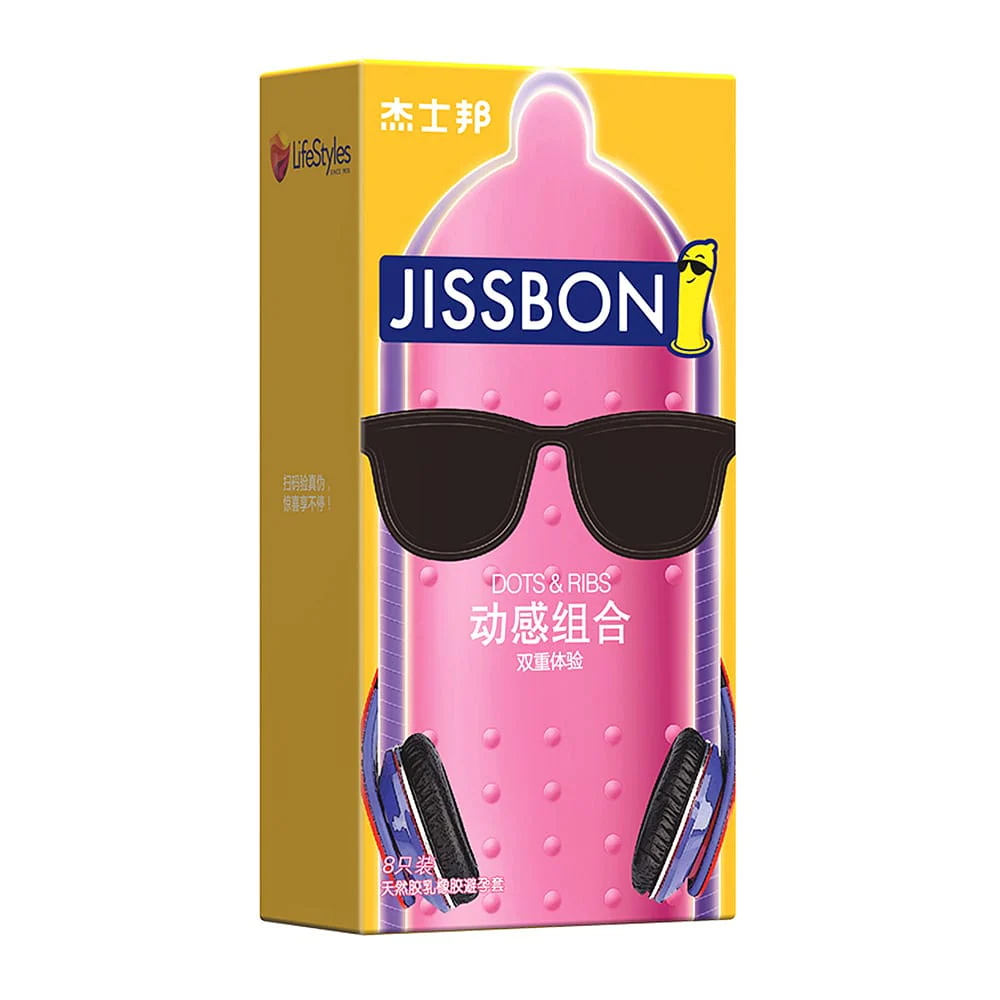 Jissbon 3D Dotted Condoms - 8 Pieces - Image 2