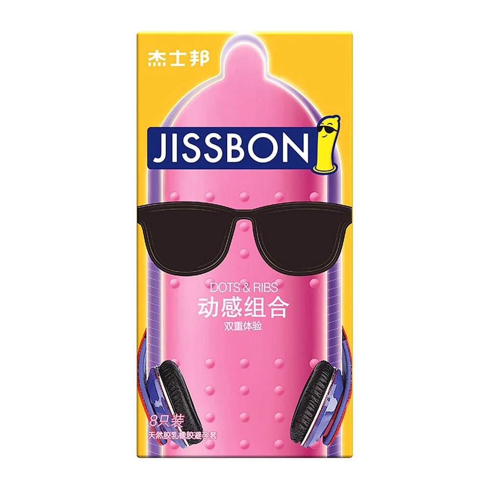 Jissbon 3D Dotted Condoms - 8 Pieces - Image 3