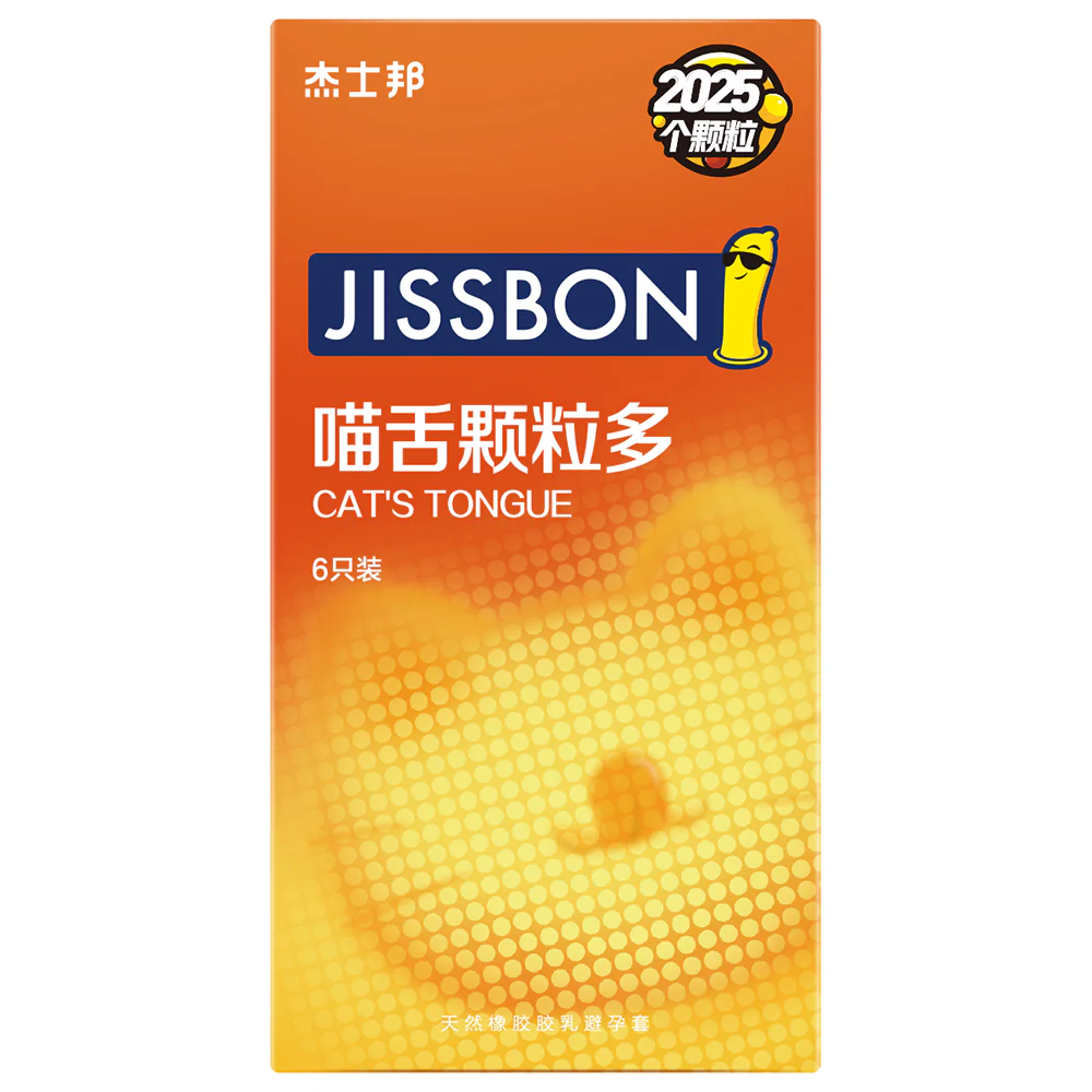 Jissbon Cat's Tongue Condoms - 6 Pieces - Image 2