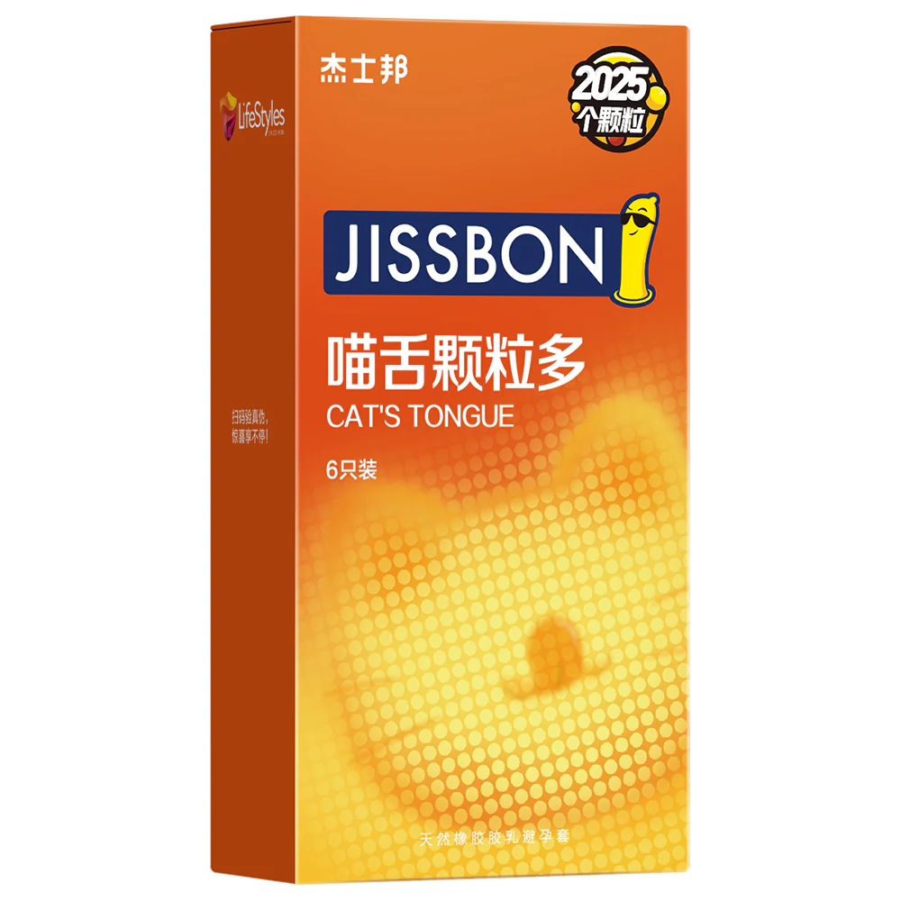 Jissbon Cat's Tongue Condoms - 6 Pieces - Image 3