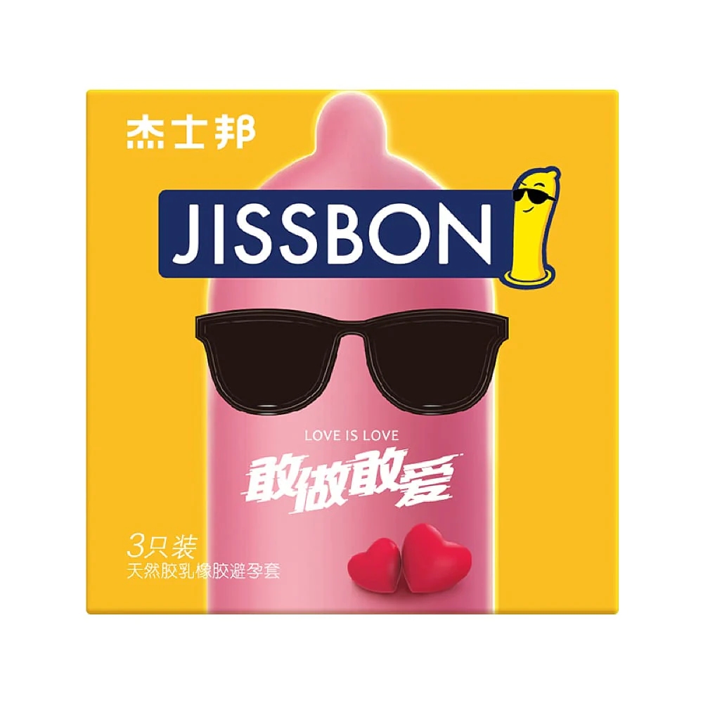 Jissbon Love Condoms - 3 Pack - Image 3