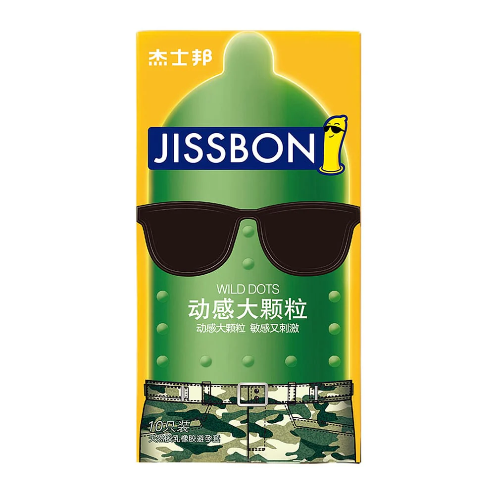 Jissbon Wild Dots Condoms - 10 Pieces - Image 2