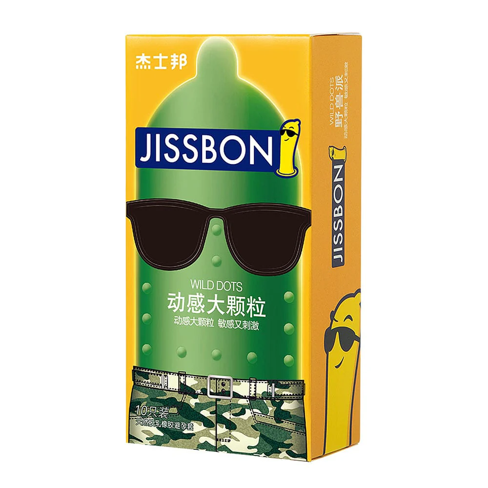 Jissbon Wild Dots Condoms - 10 Pieces - Image 4
