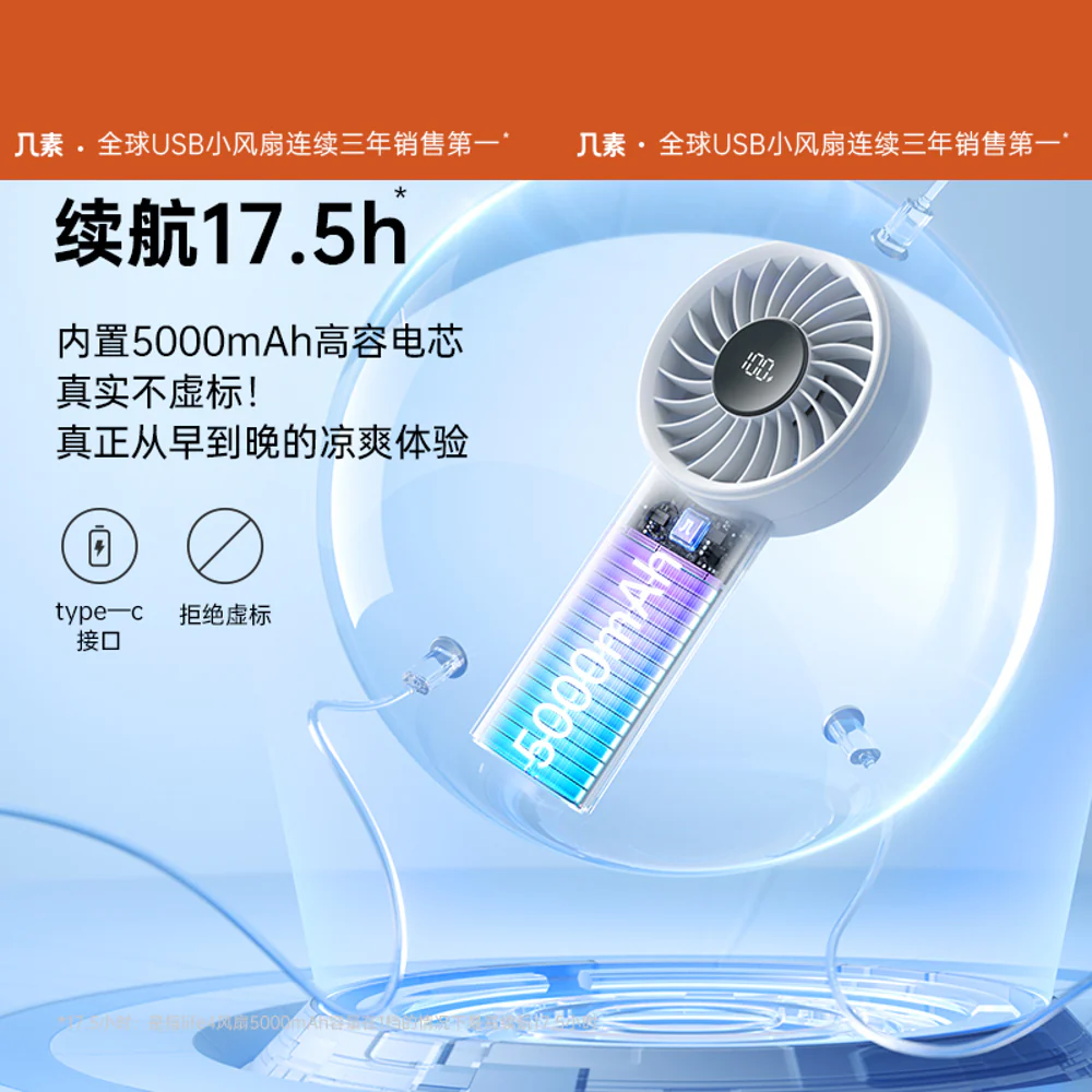 Jisulife Portable Handheld Fan Ice Berry Pink 3600mAh - Image 5
