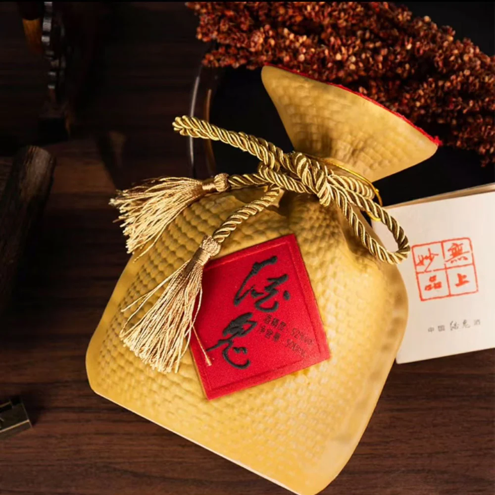 Jiugui Liquor Rich Aroma Baijiu 52% - 500ml - Image 2