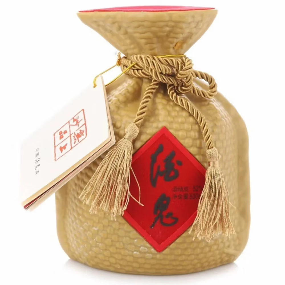 Jiugui Liquor Rich Aroma Baijiu 52% - 500ml - Image 3