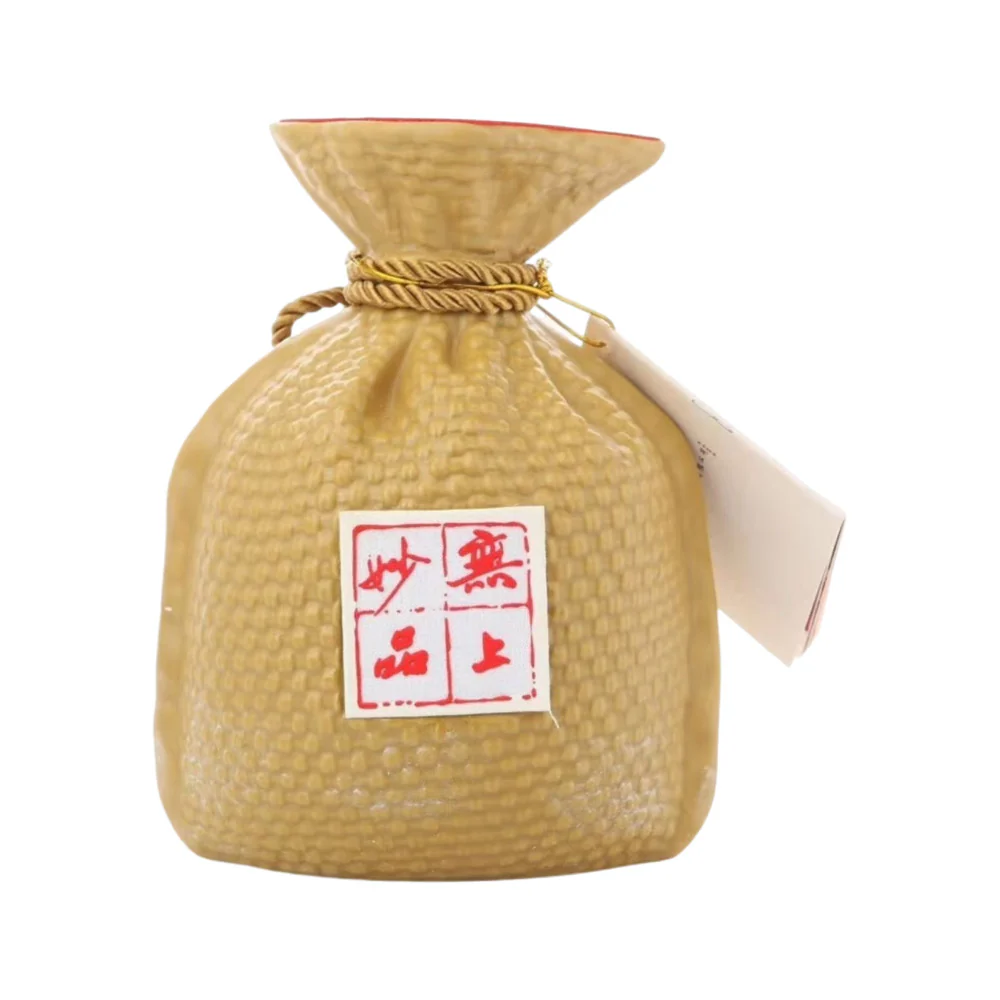 Jiugui Liquor Rich Aroma Baijiu 52% - 500ml - Image 4