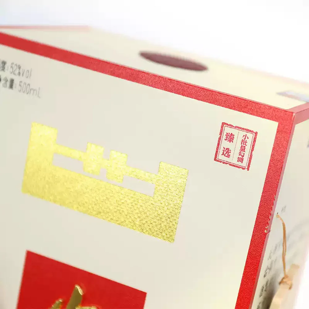 Jiugui “Nei Can” Rich Aroma Baijiu 52% 500 ml – Chinese Sorghum Spirit - Image 4