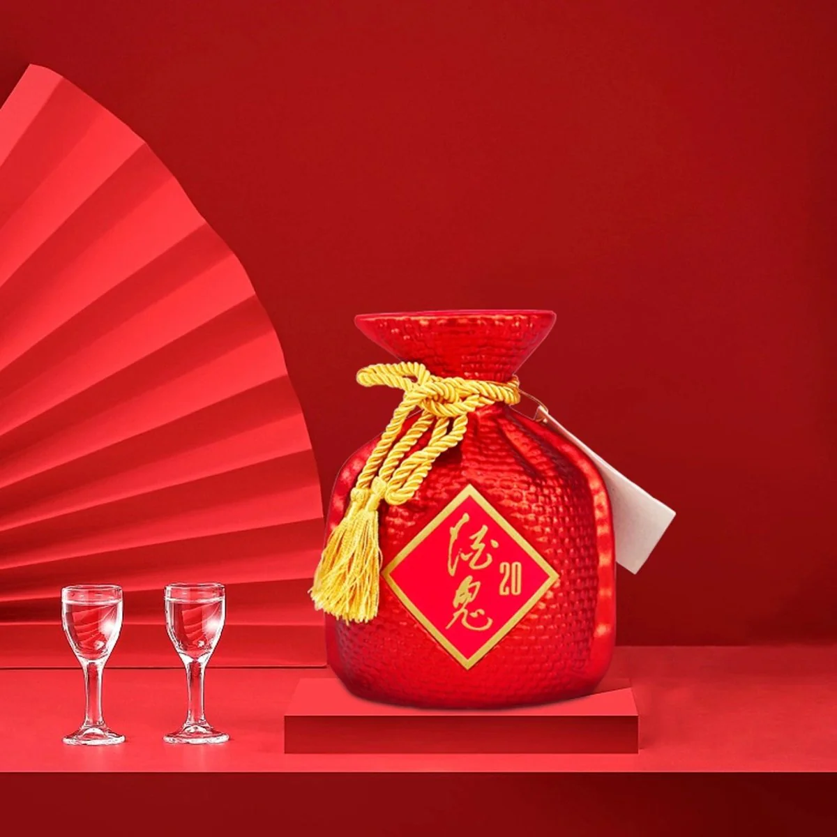 Jiugui "Red Jar 20" Baijiu 52% Alc 500ml – Rich-Aroma Chinese White Liquor - Image 2