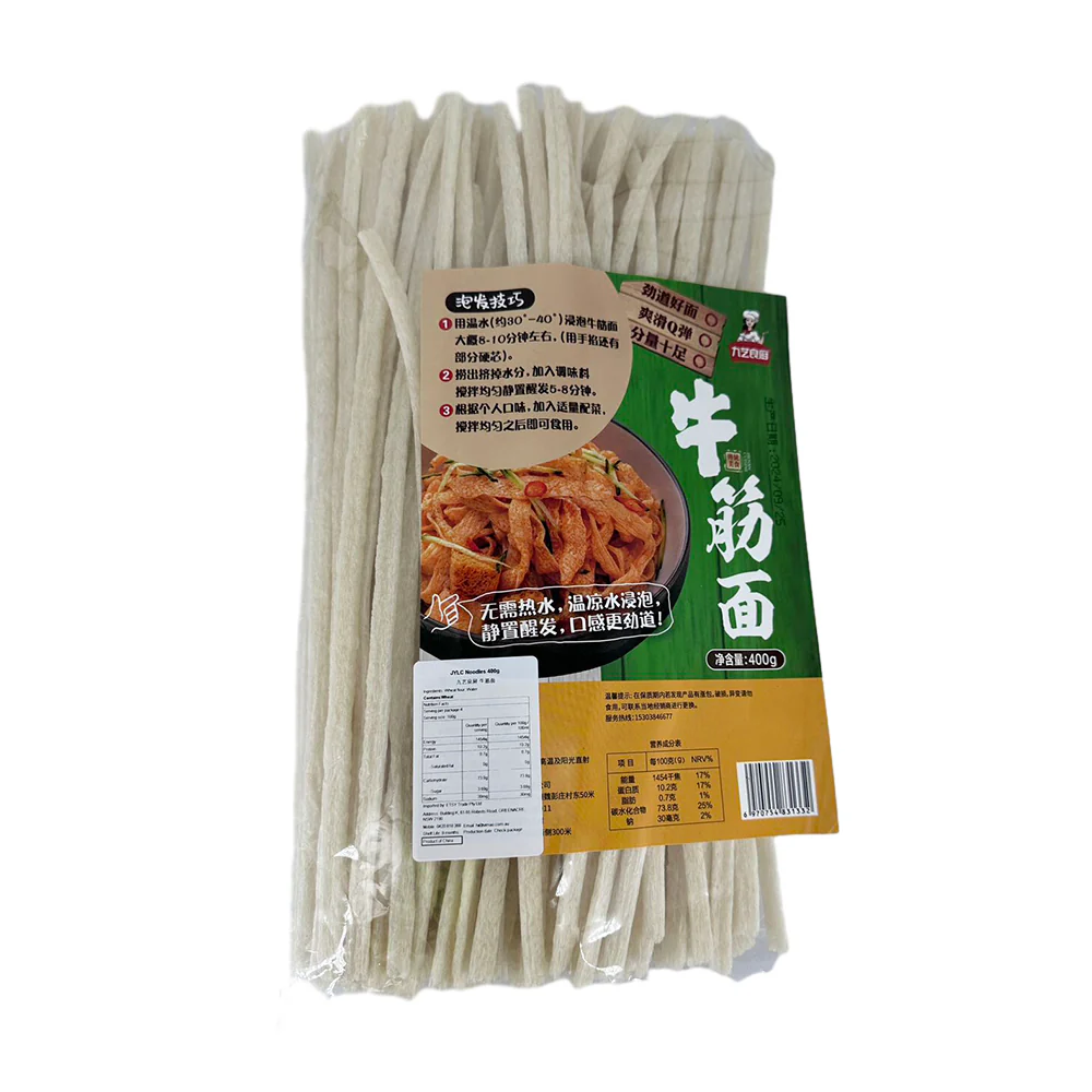 Jiuyi Liangchu Beef Tendon Noodles - 400g