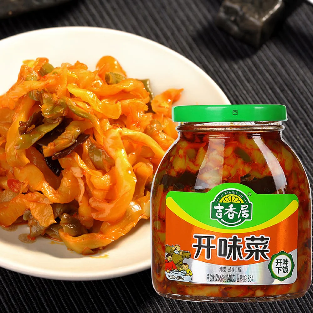 Jixiangju Appetizer Vegetables - 266g - Image 2