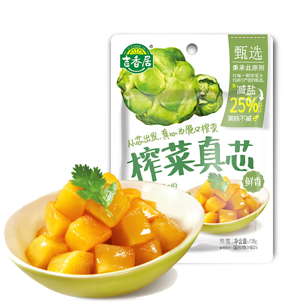 Jixiangju Pickled Mustard Stem - Fresh Flavor, 135g