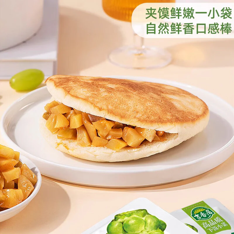 Jixiangju Pickled Mustard Stem - Original Flavor, 135g - Image 3