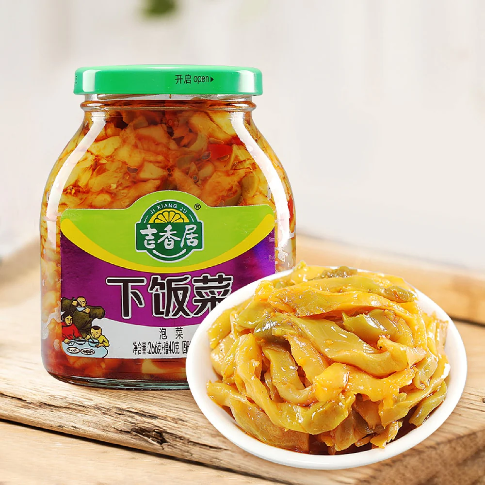 Jixiangju Pickled Vegetables - 266g - Image 2
