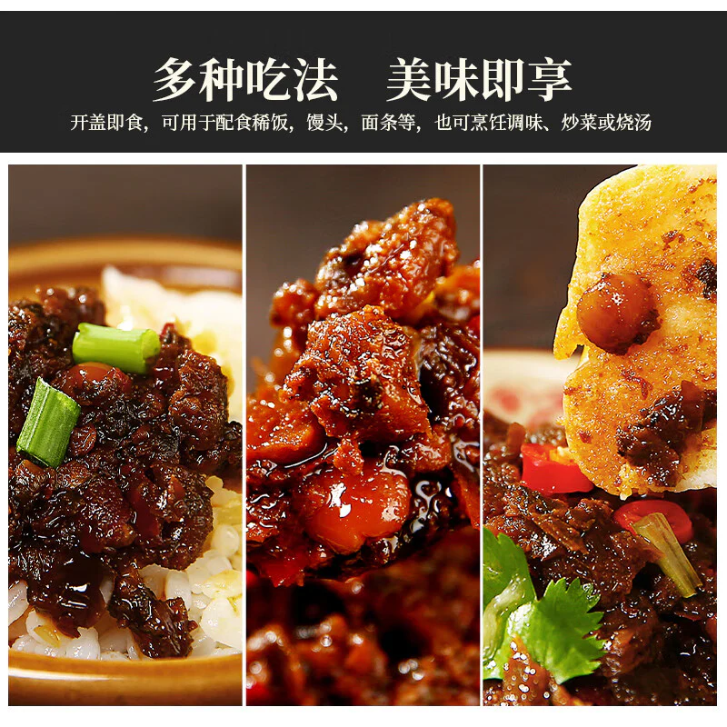 Jixiangju Signature Noodle Sauce - 240g - Image 3