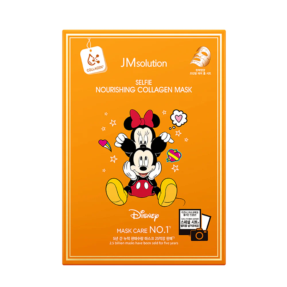 JMsolution Disney Series Collagen Essence Mask - 10 Sheets