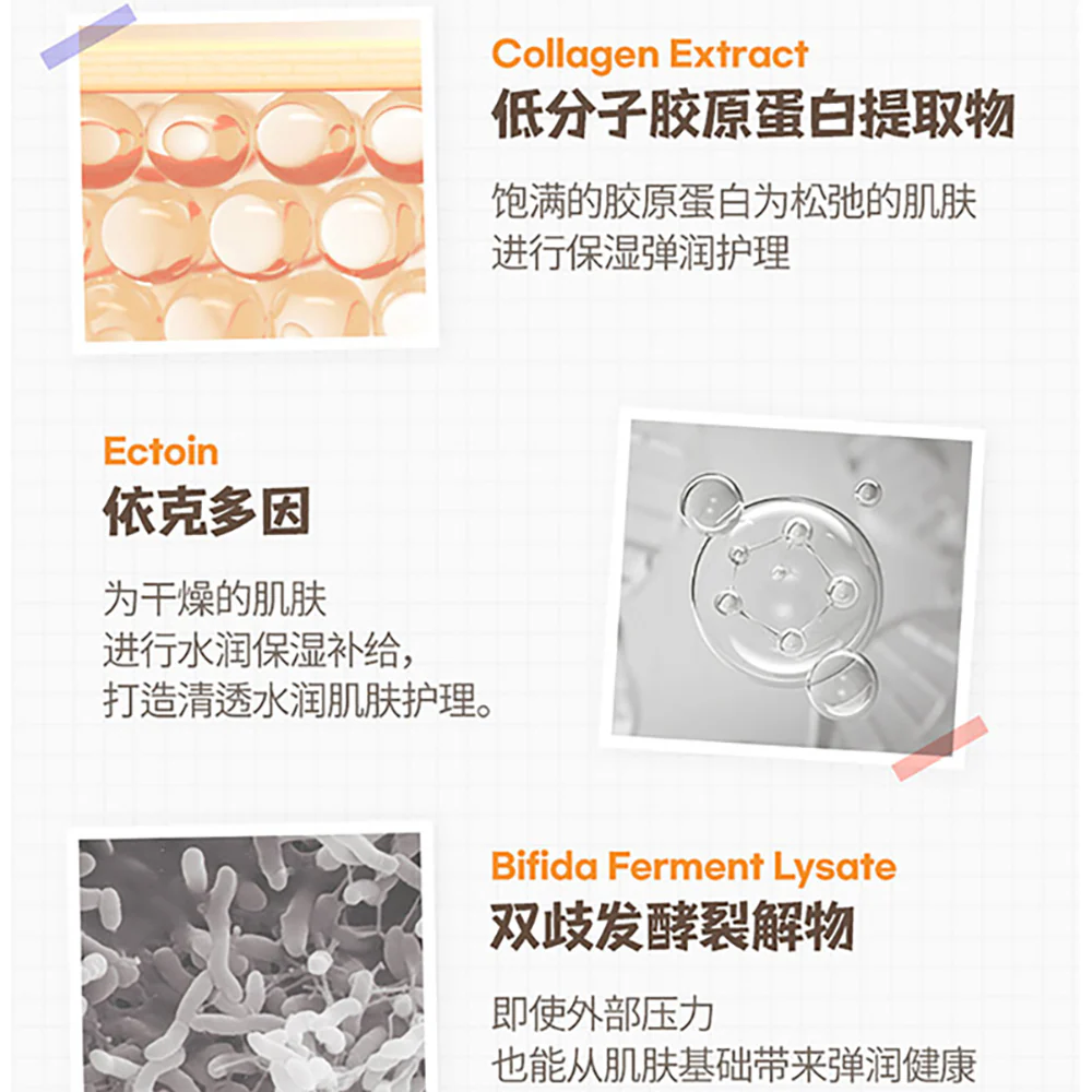 JMsolution Disney Series Collagen Essence Mask - 10 Sheets - Image 3