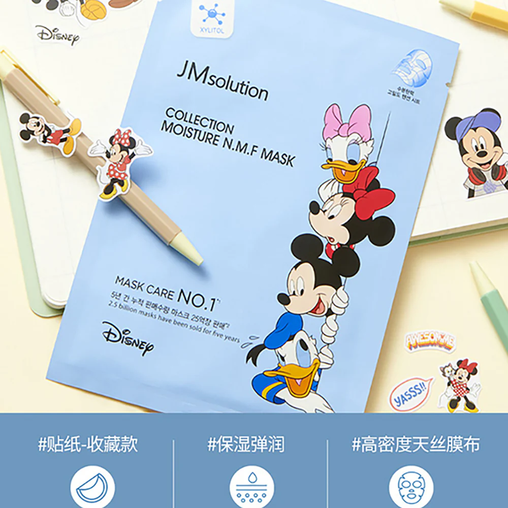 JMsolution Disney Series NMF Moisture Mask - 10 Sheets - Image 2