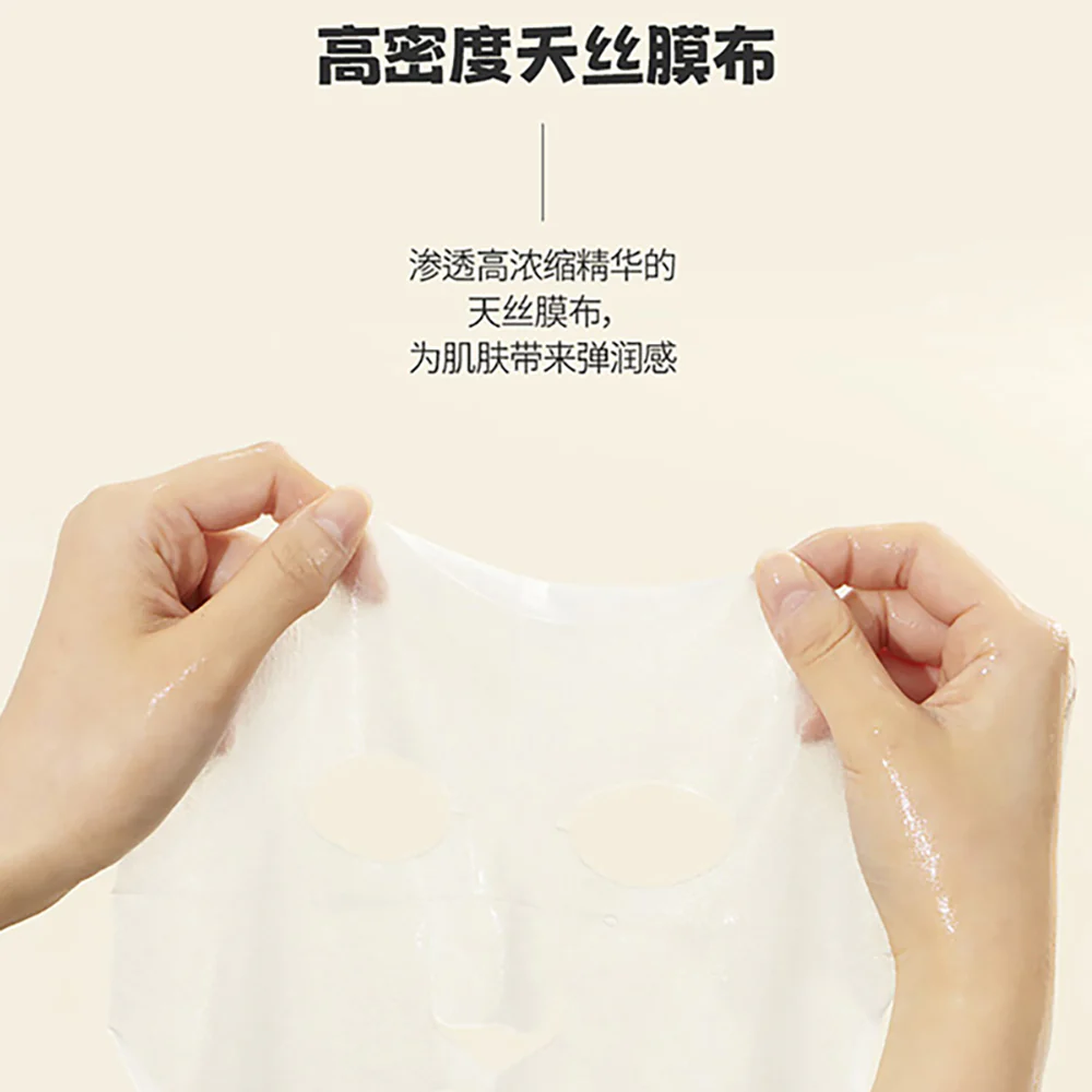 JMsolution Disney Series NMF Moisture Mask - 10 Sheets - Image 4