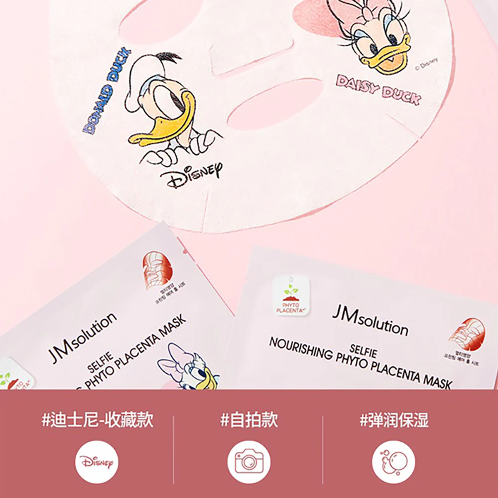 JMsolution Disney Series Phyto Placenta Essence Mask - 10 Sheets/Box - Image 2