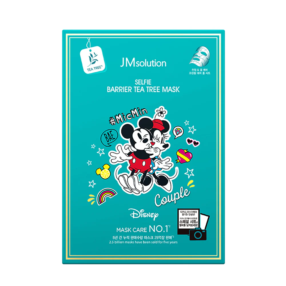 JMsolution Disney Series Tea Tree Essence Mask - 10 Sheets/Box