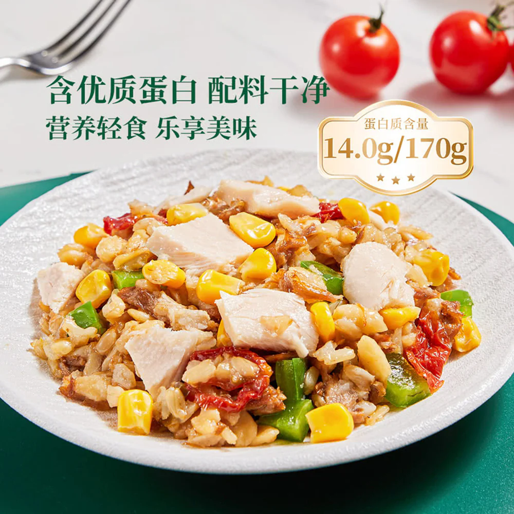 John West Risoni Pasta & Cherry Tomato Tuna Meal 170g x 5 – Limited Import - Image 3