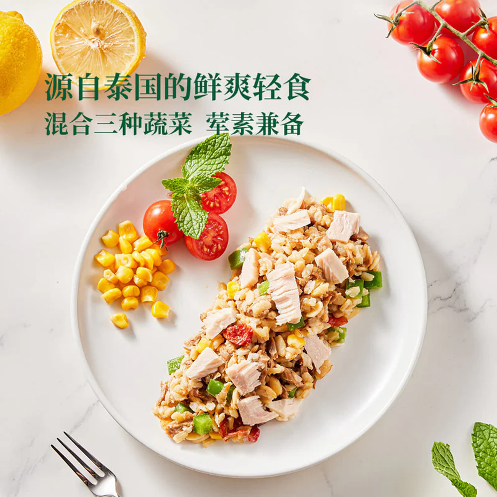 John West Risoni Pasta & Cherry Tomato Tuna Meal 170g x 5 – Limited Import - Image 5